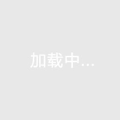 澄迈老城房价又要启动上涨了（澄迈老城房价多少钱一平米）